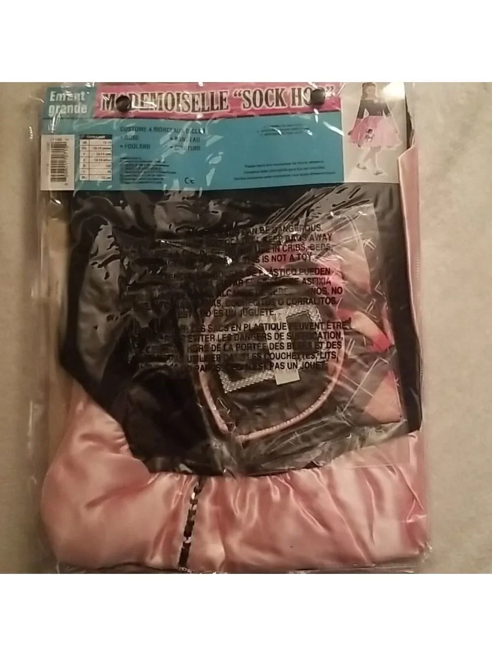 None new package